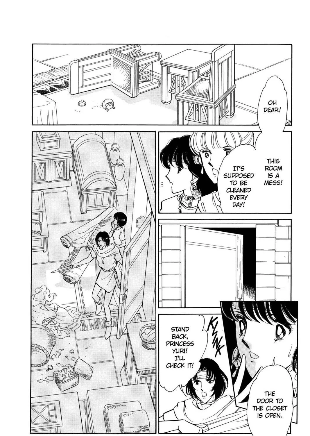 Read Red River chapter 82 image 40 on Lezhin