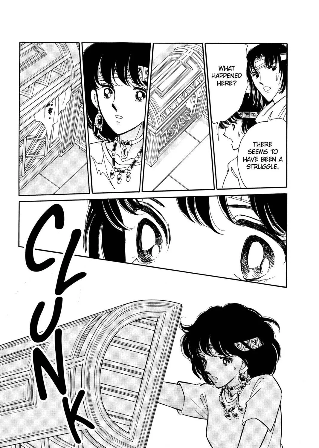 Read Red River chapter 82 image 42 on Lezhin