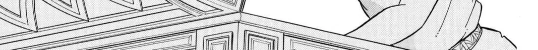 Read Red River chapter 82 image 43 on Lezhin