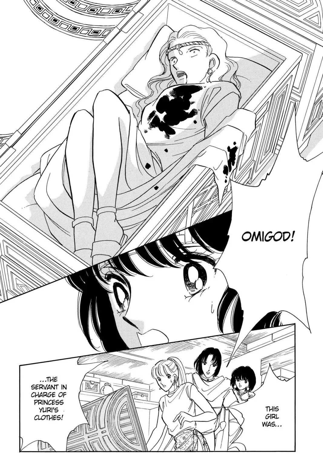 Read Red River chapter 82 image 44 on Lezhin