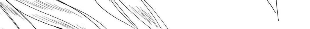 Read Red River chapter 82 image 55 on Lezhin