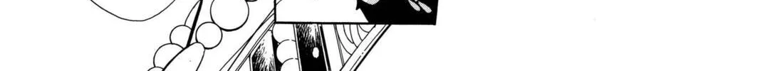 Read Red River chapter 82 image 7 on Lezhin