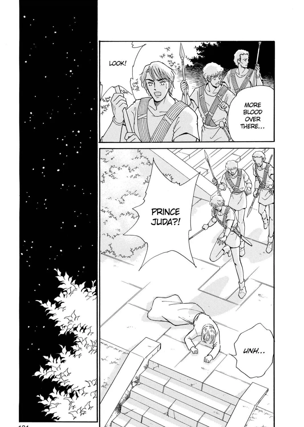 Read Red River chapter 83 image 12 on Lezhin