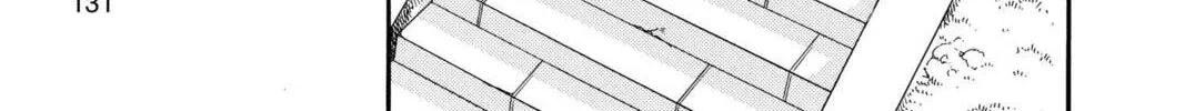 Read Red River chapter 83 image 13 on Lezhin