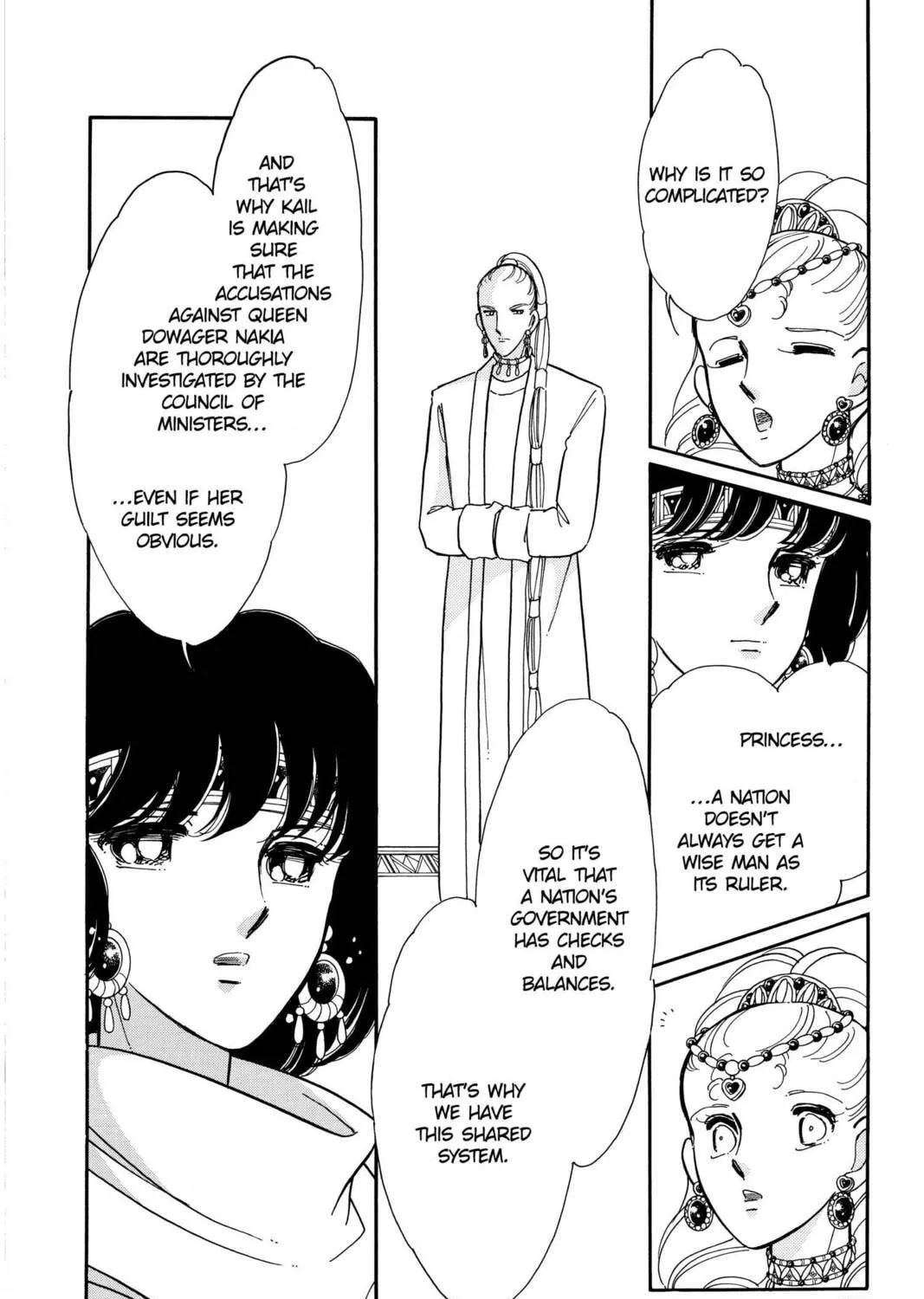 Read Red River chapter 83 image 18 on Lezhin