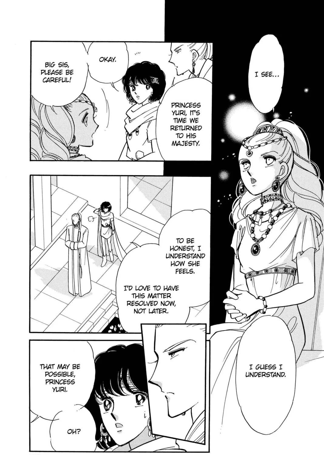 Read Red River chapter 83 image 20 on Lezhin