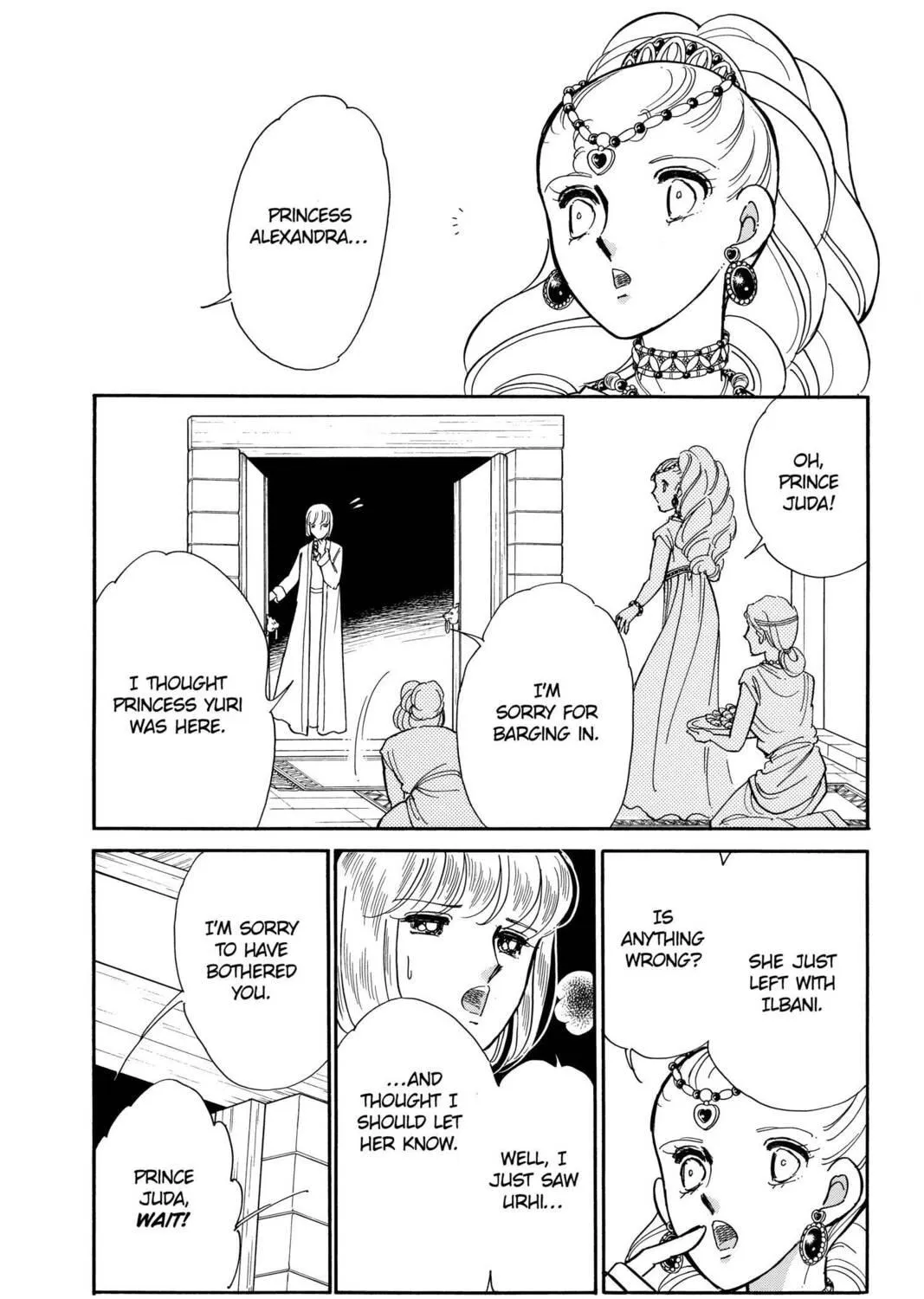 Read Red River chapter 83 image 22 on Lezhin