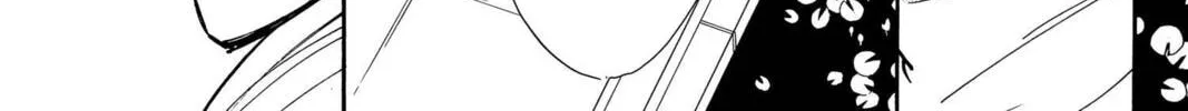Read Red River chapter 83 image 25 on Lezhin