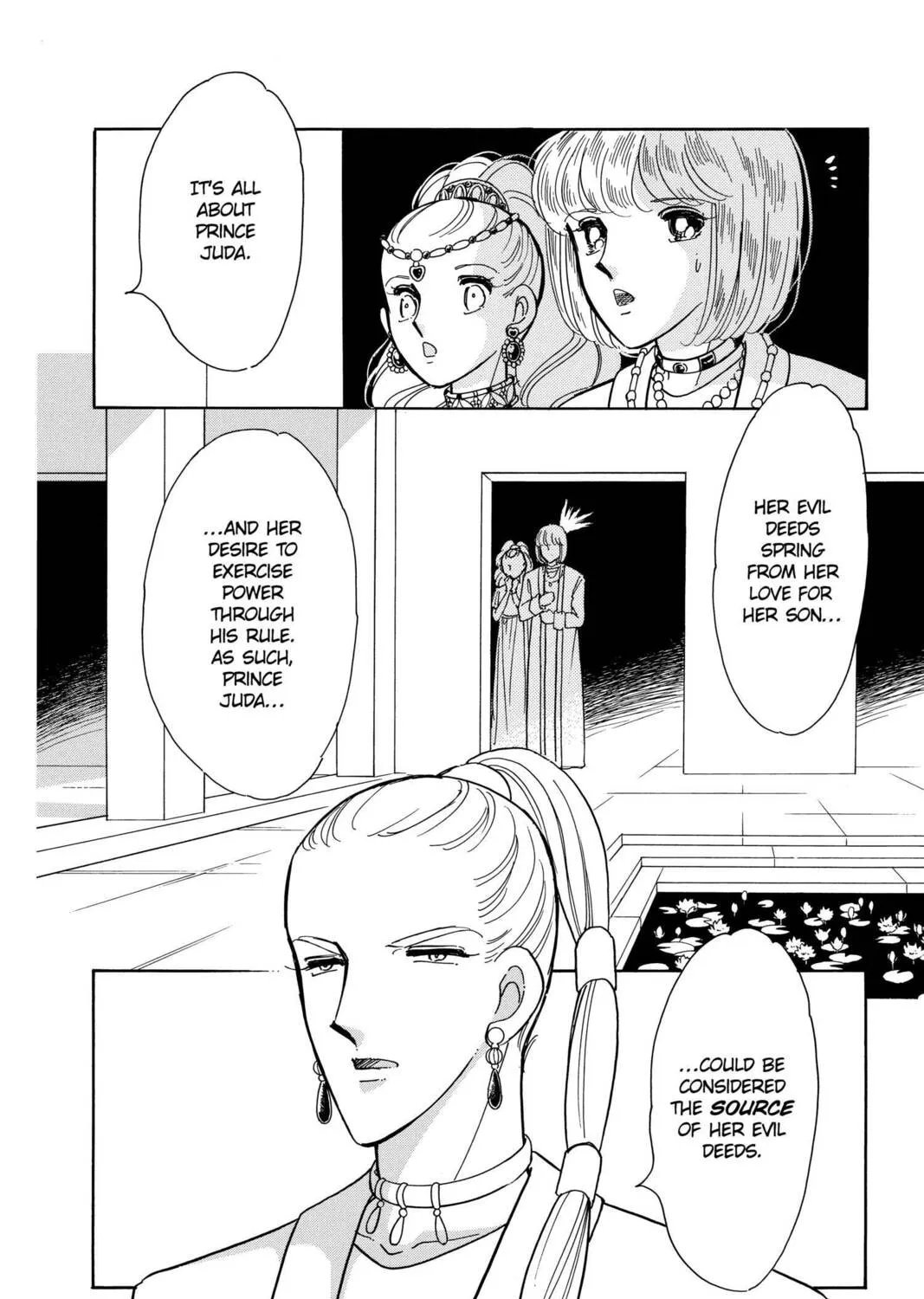 Read Red River chapter 83 image 26 on Lezhin