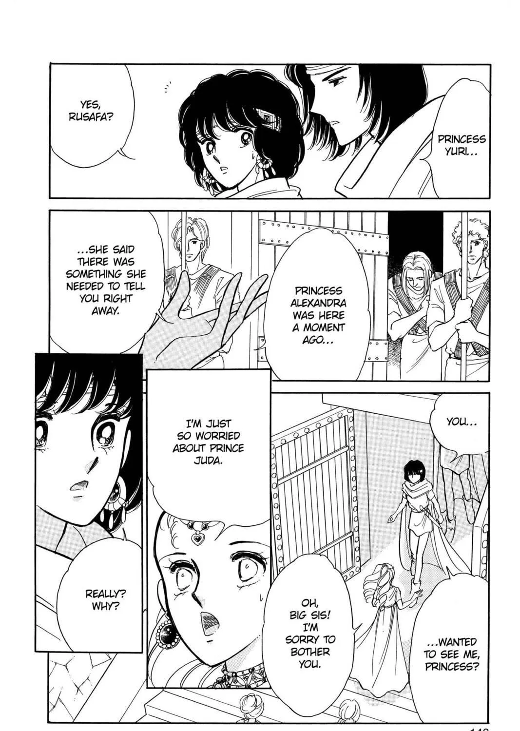 Read Red River chapter 83 image 40 on Lezhin