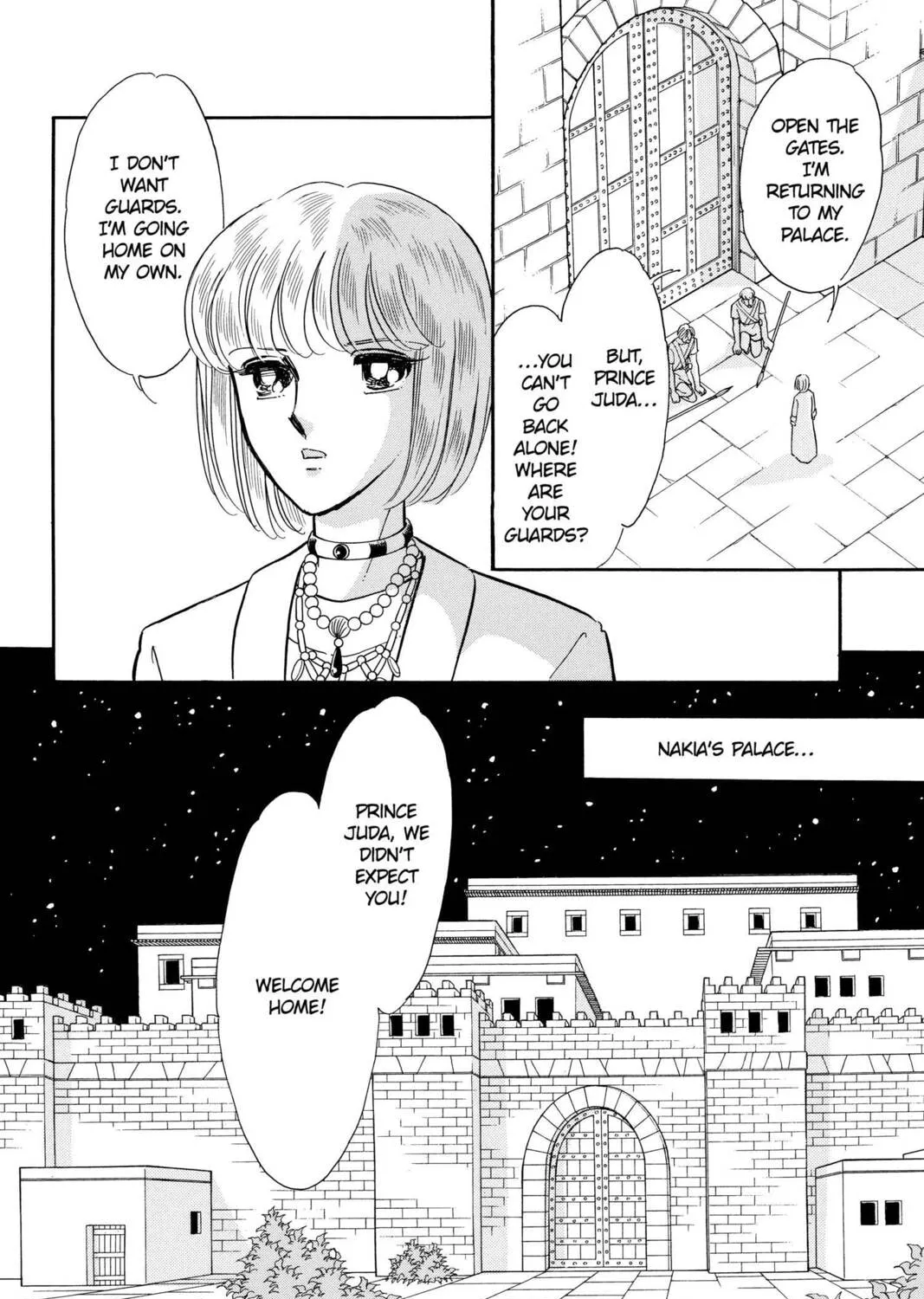 Read Red River chapter 83 image 44 on Lezhin