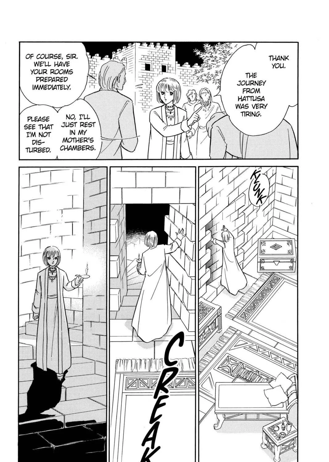 Read Red River chapter 83 image 46 on Lezhin