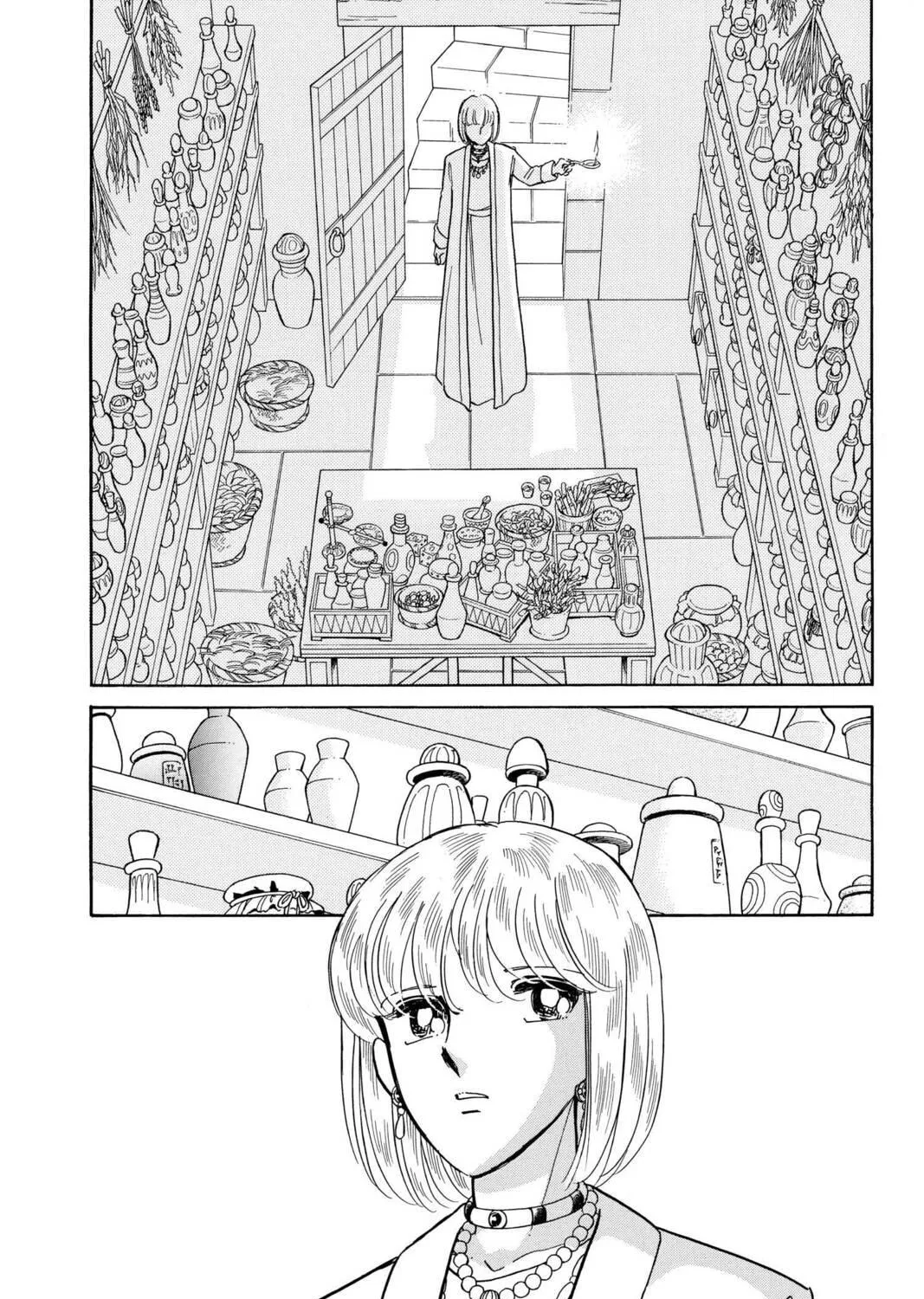 Read Red River chapter 83 image 48 on Lezhin