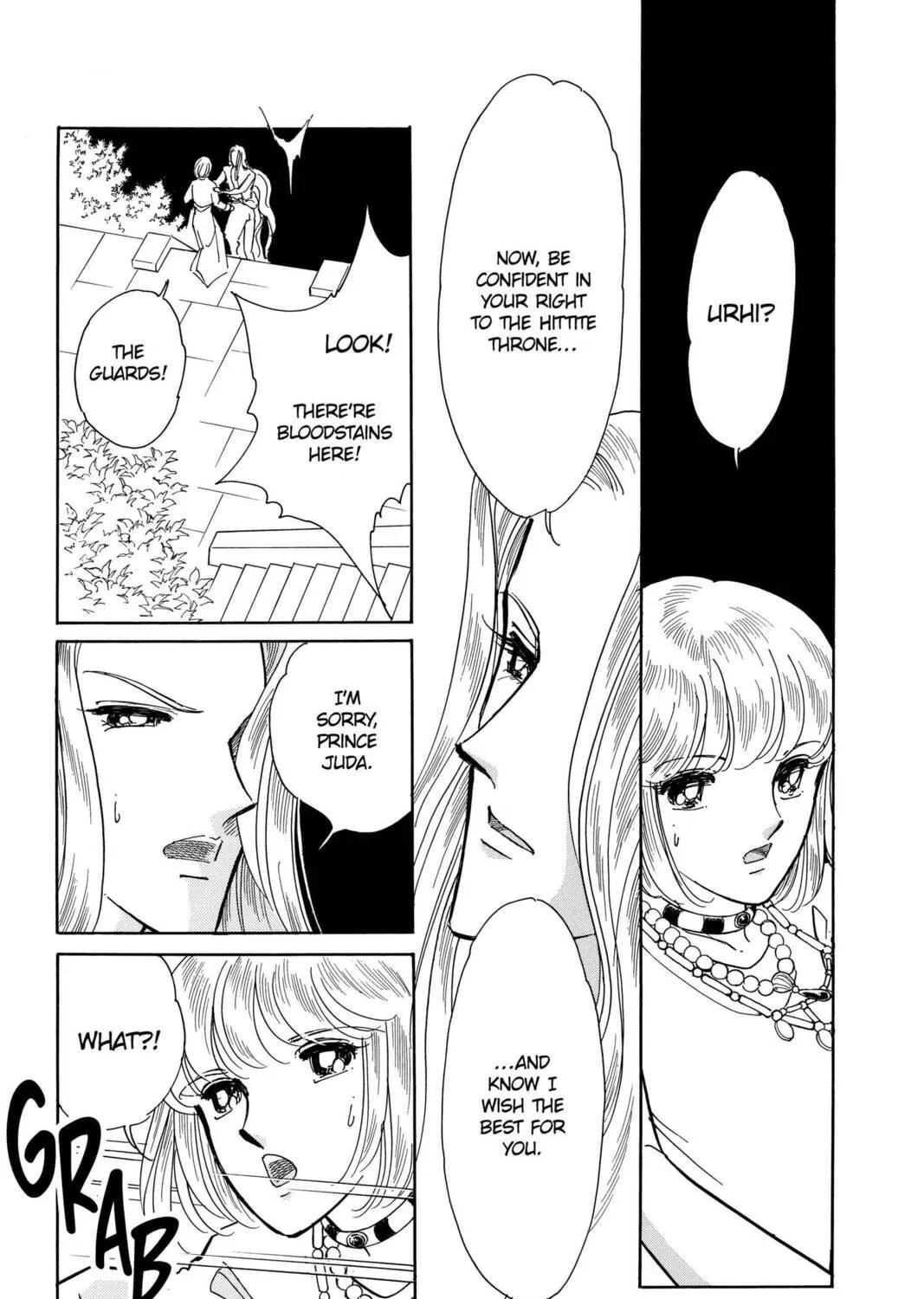 Read Red River chapter 83 image 8 on Lezhin