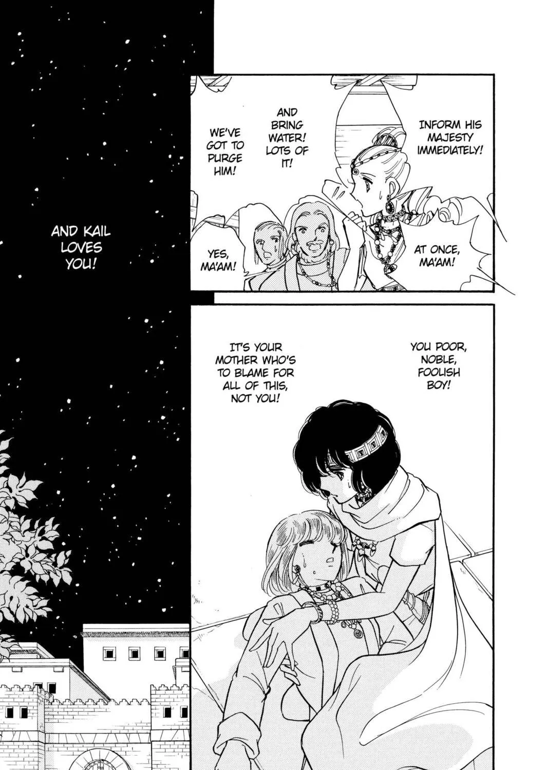 Read Red River chapter 84 image 12 on Lezhin