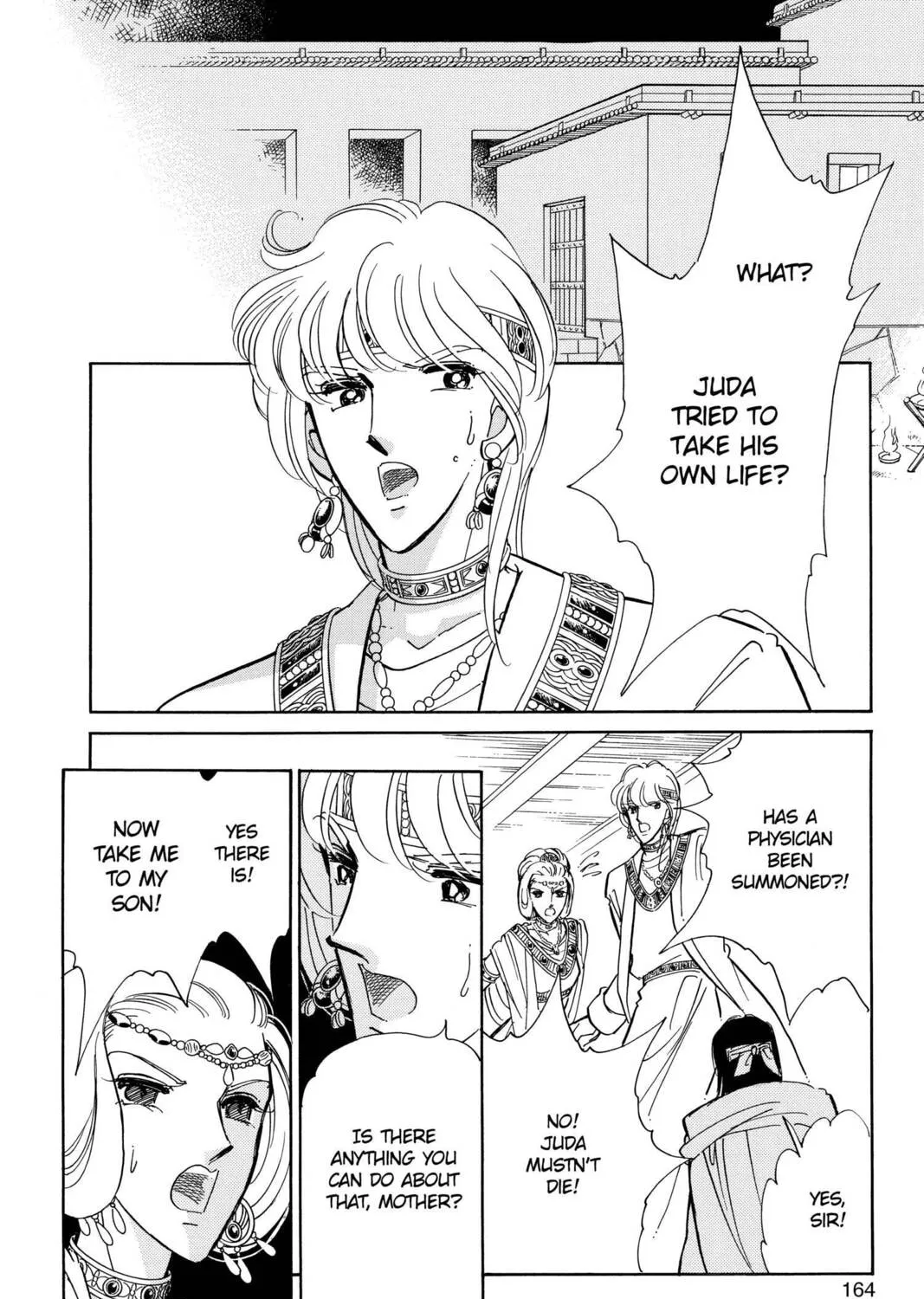 Read Red River chapter 84 image 14 on Lezhin