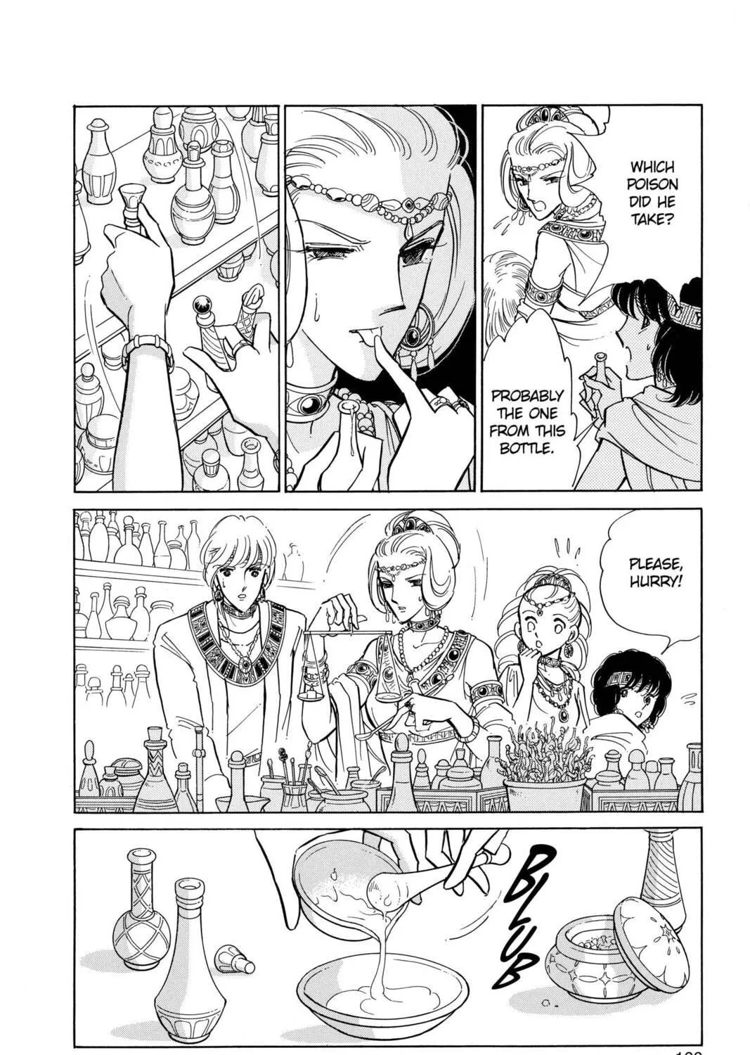 Read Red River chapter 84 image 18 on Lezhin