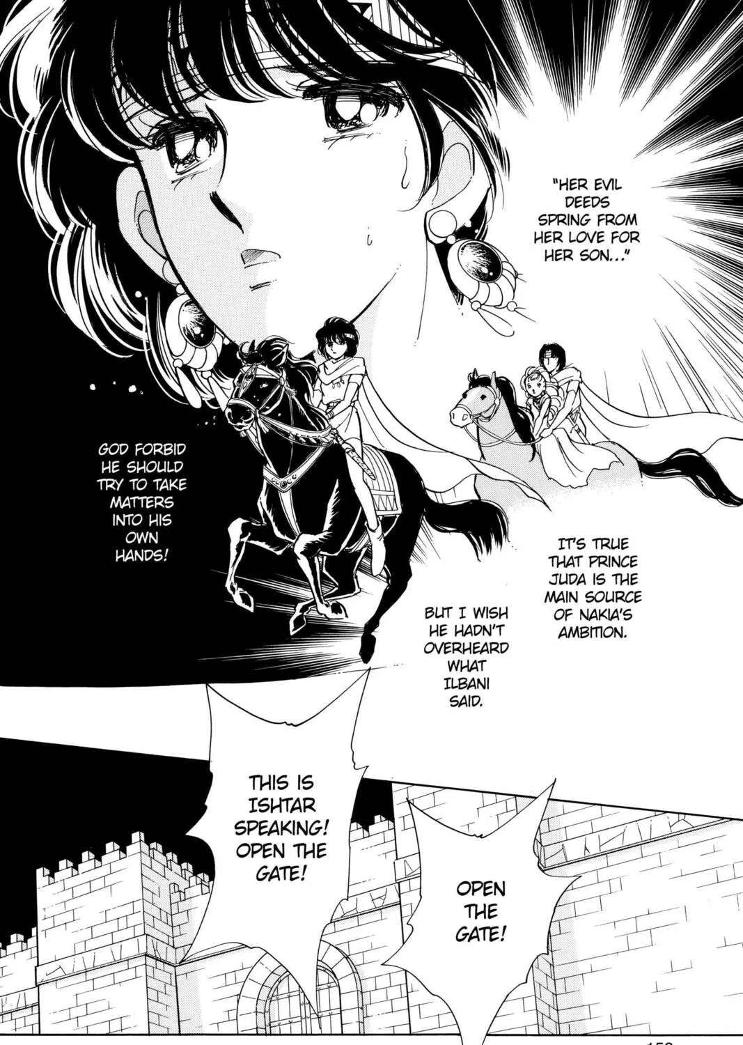 Read Red River chapter 84 image 2 on Lezhin