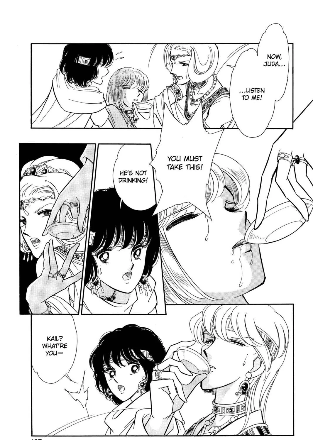Read Red River chapter 84 image 20 on Lezhin