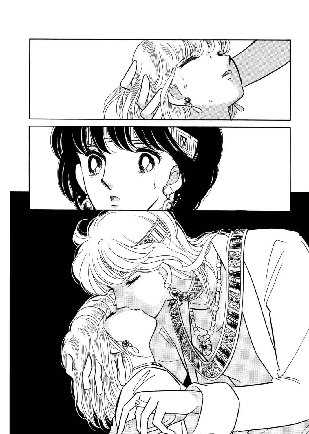 Read Red River chapter 84 image 22 on Lezhin
