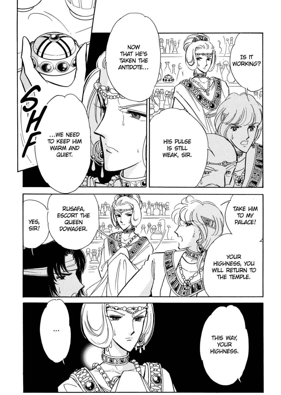 Read Red River chapter 84 image 26 on Lezhin
