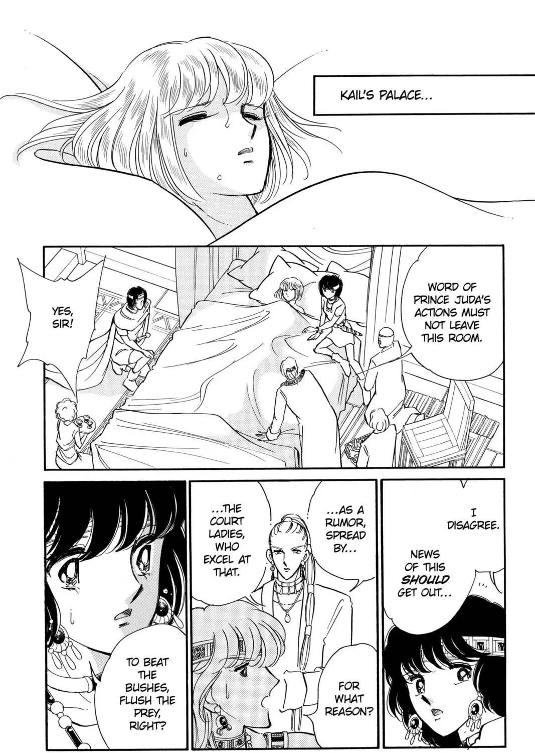 Read Red River chapter 84 image 28 on Lezhin