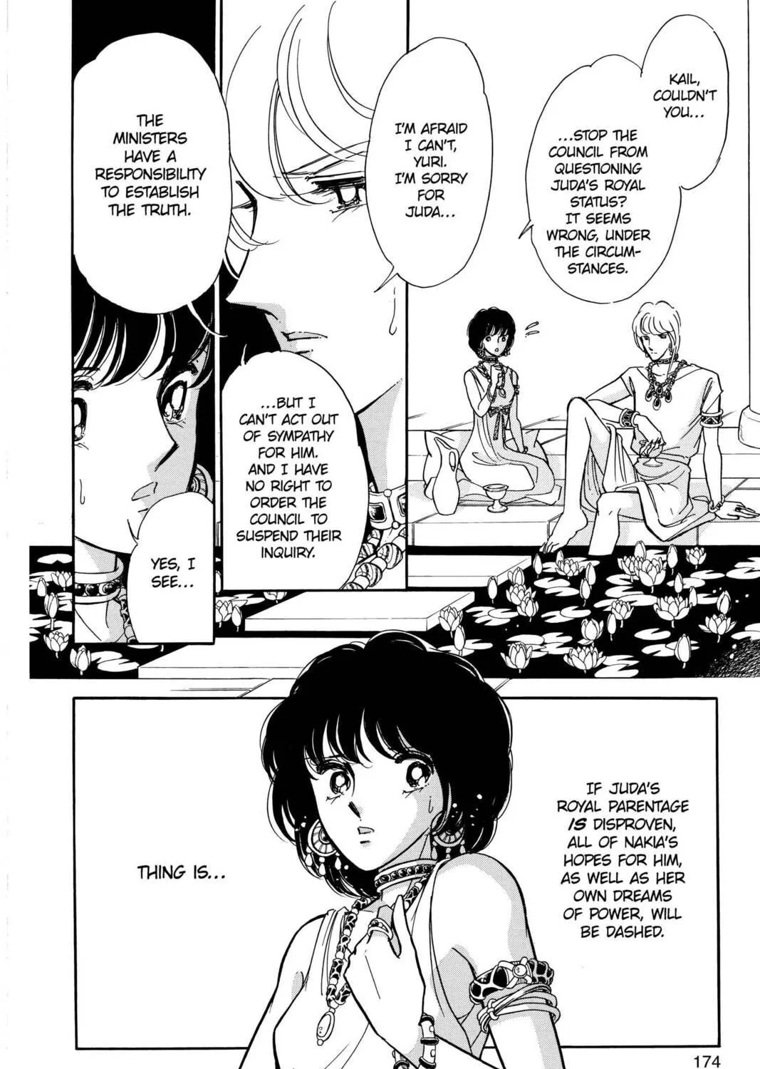Read Red River chapter 84 image 34 on Lezhin