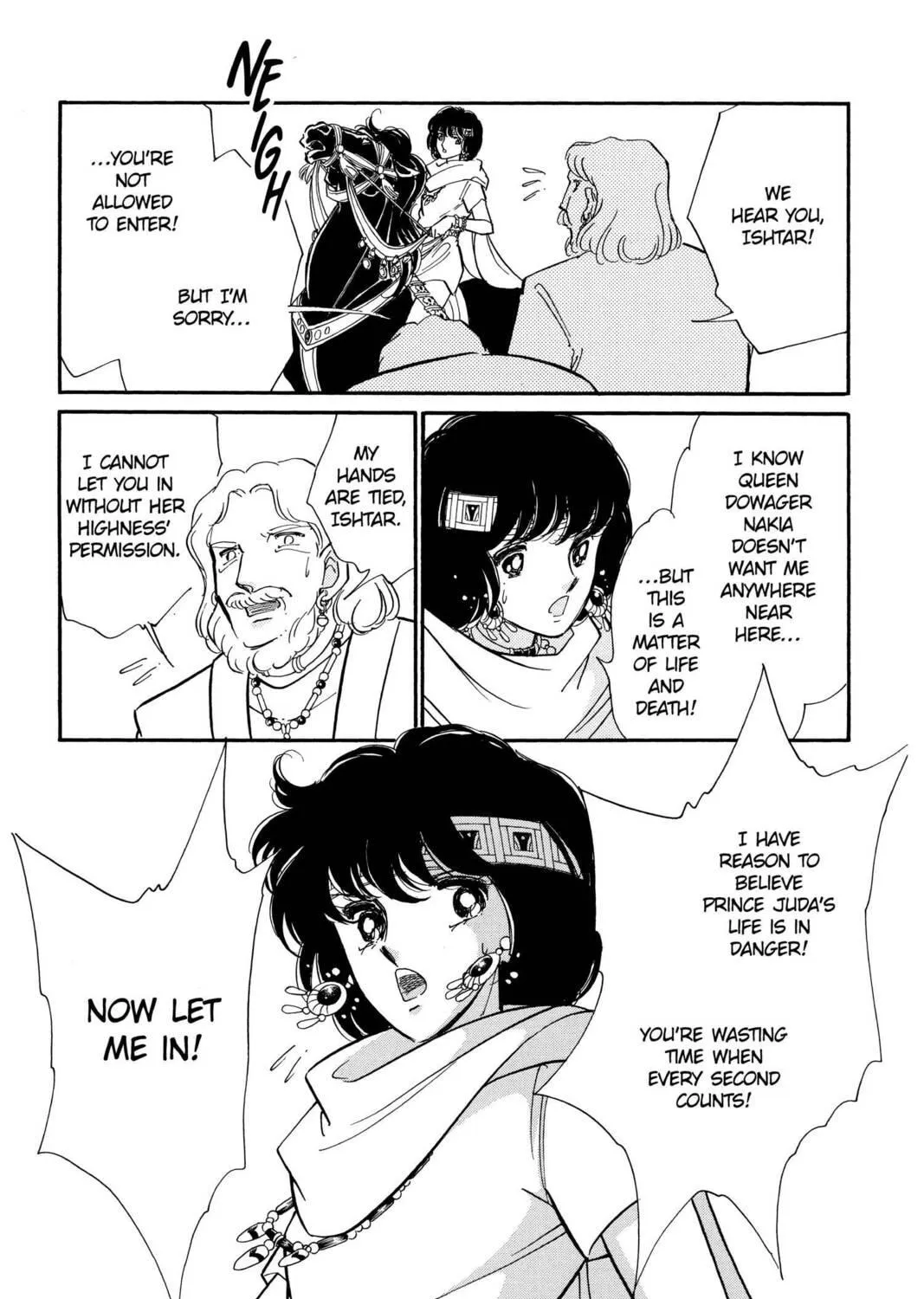 Read Red River chapter 84 image 4 on Lezhin
