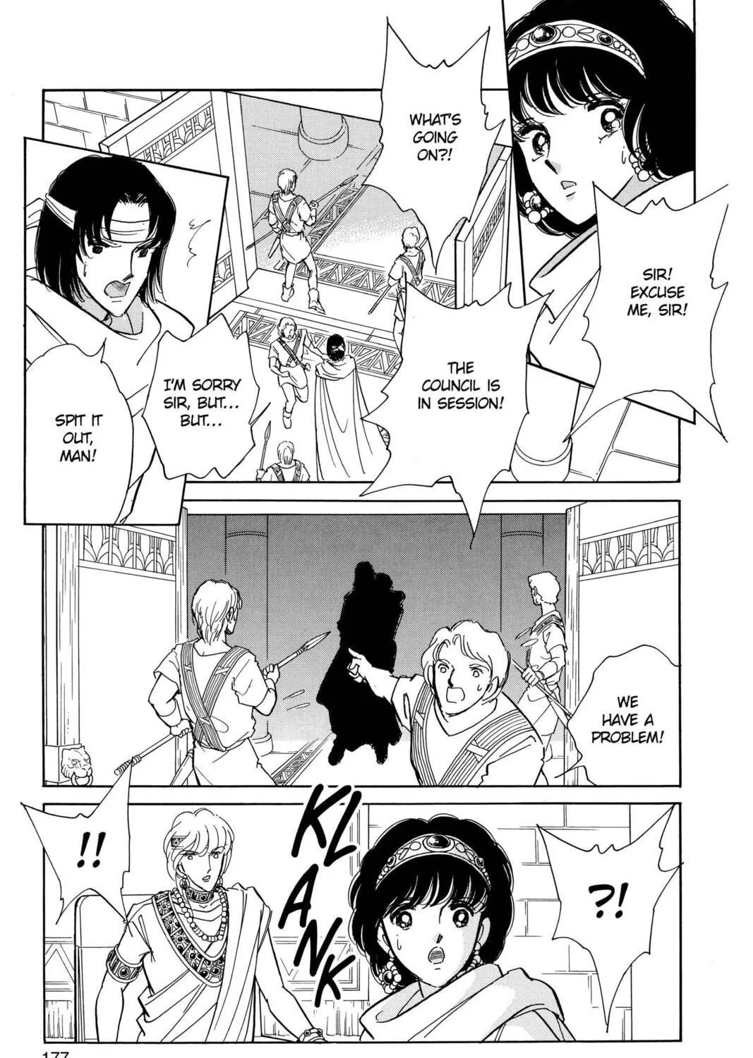 Read Red River chapter 84 image 40 on Lezhin