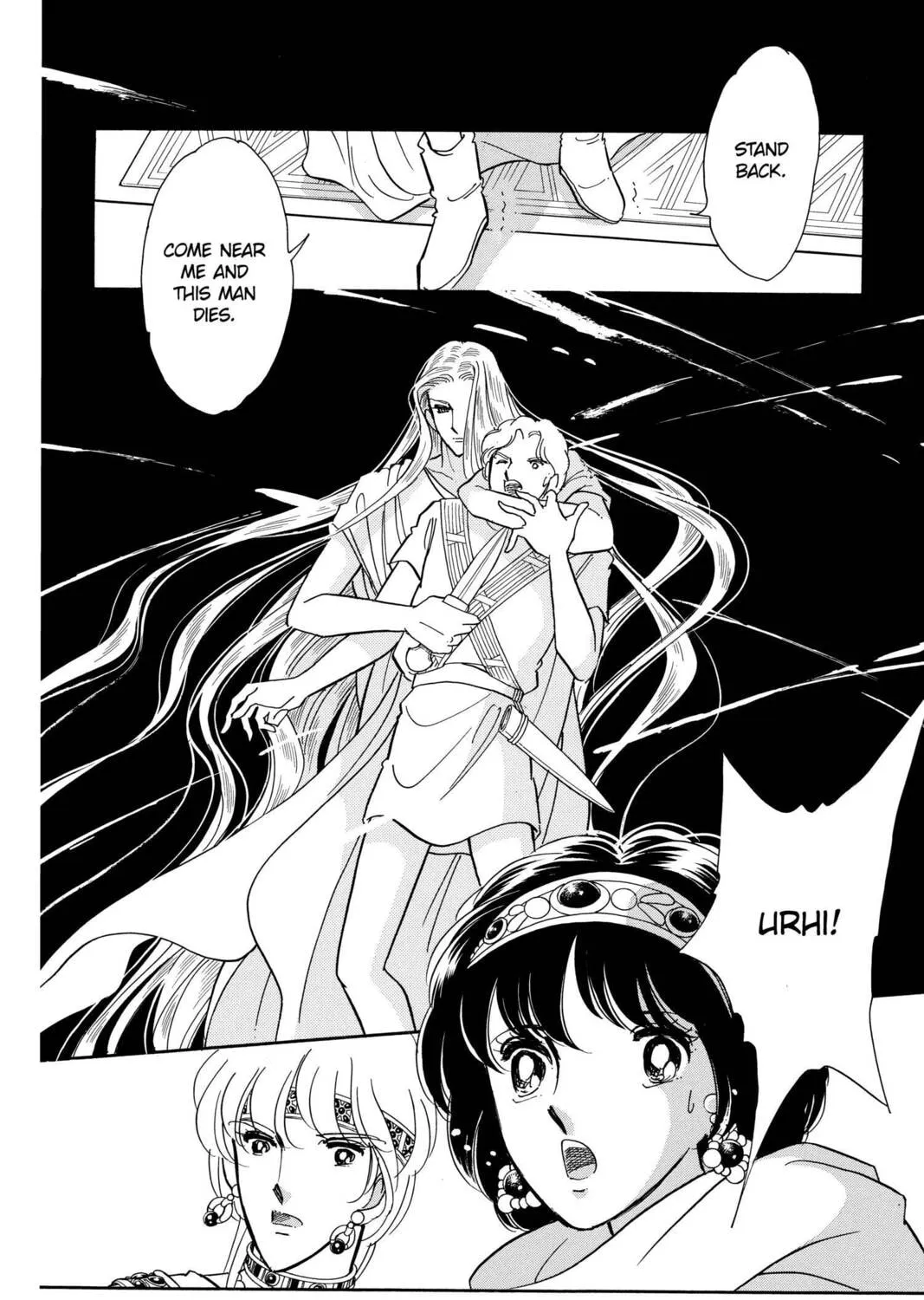 Read Red River chapter 84 image 42 on Lezhin