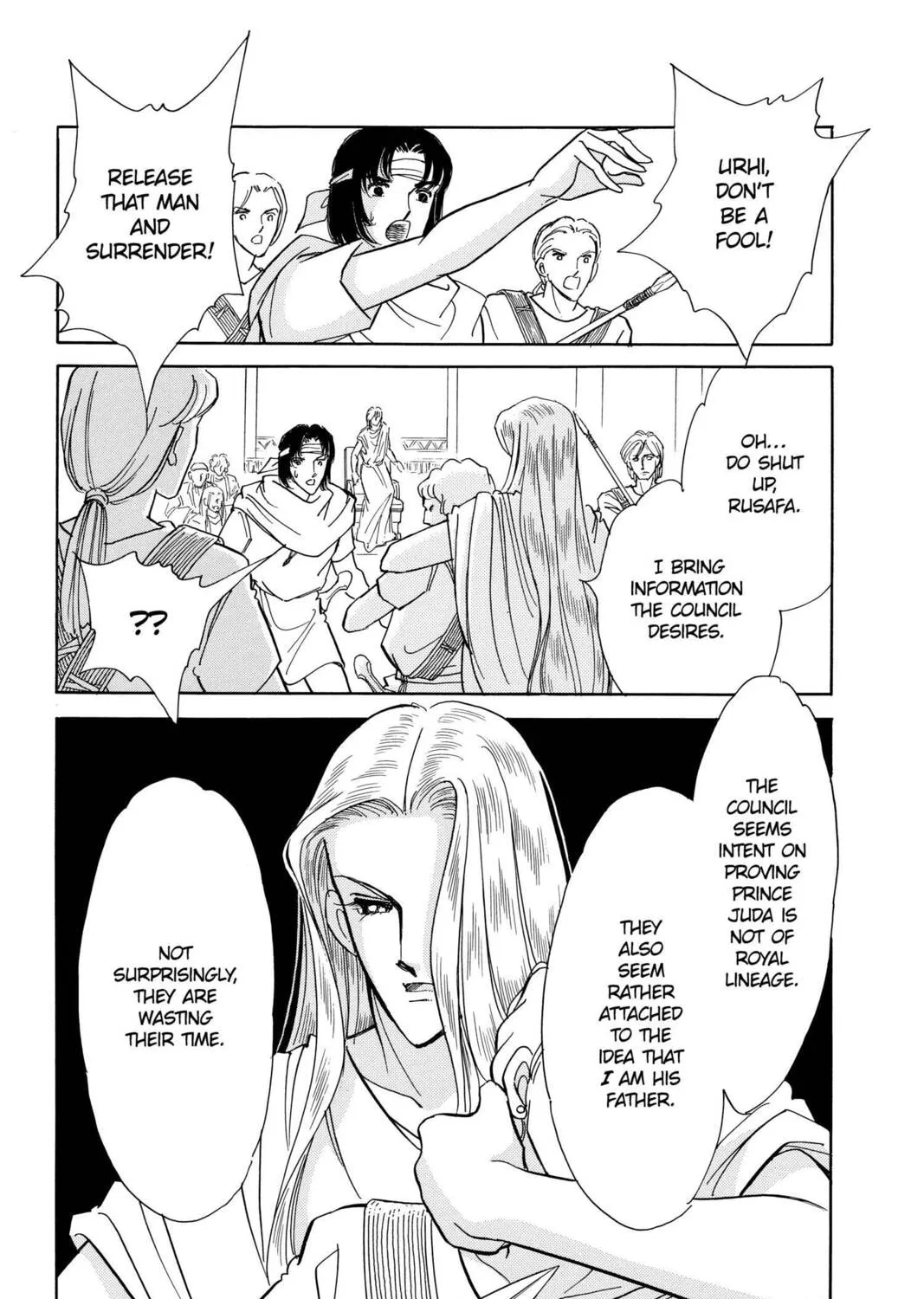 Read Red River chapter 84 image 44 on Lezhin