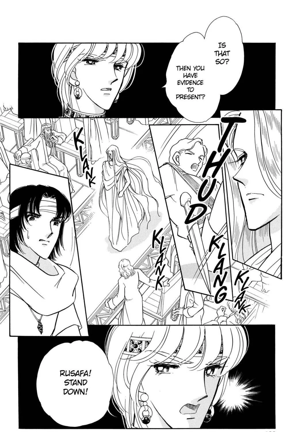 Read Red River chapter 84 image 46 on Lezhin