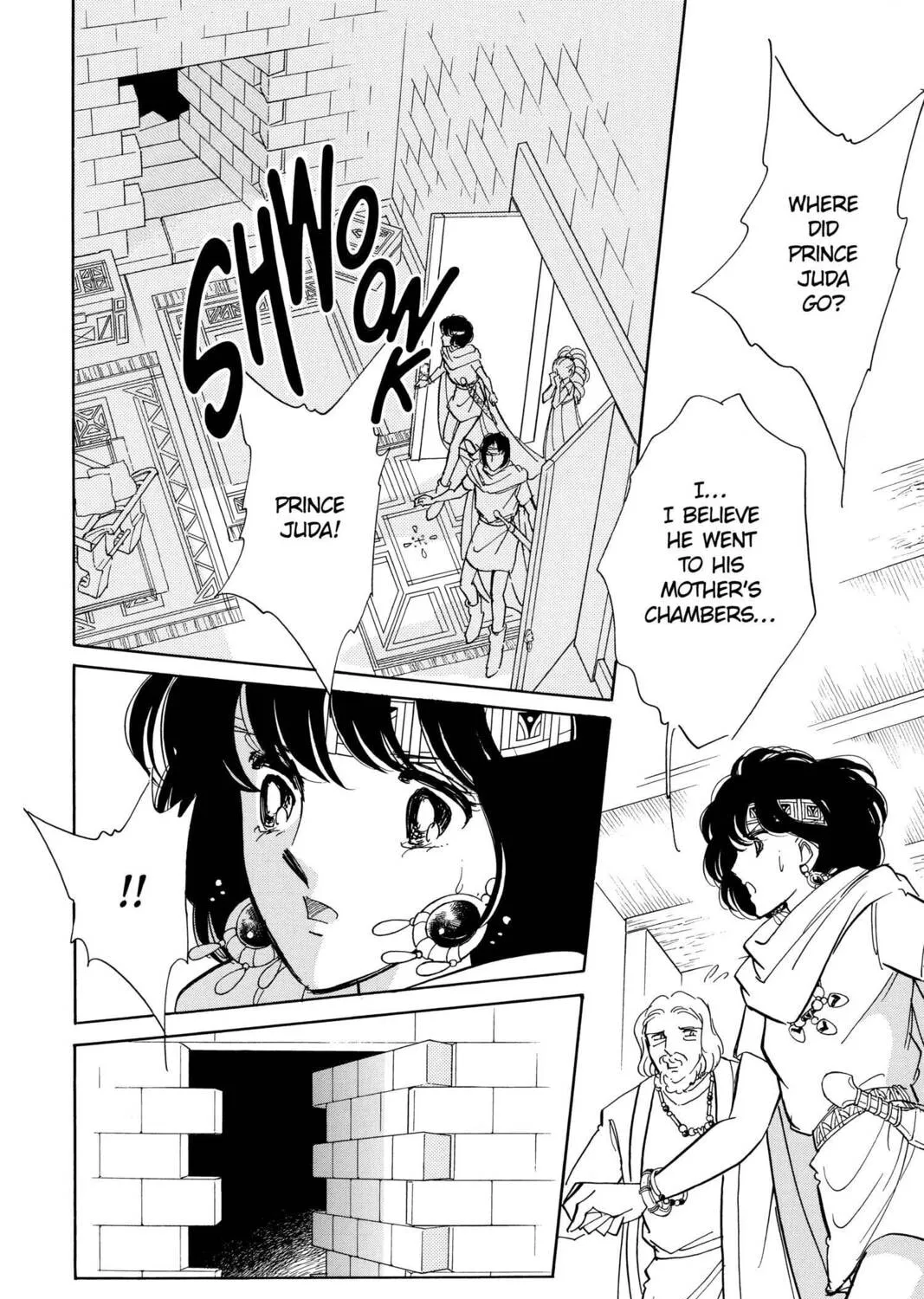 Read Red River chapter 84 image 6 on Lezhin