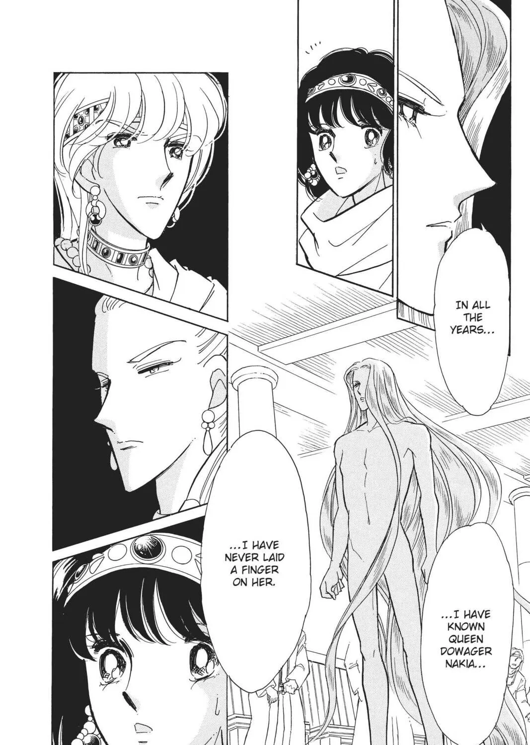 Read Red River chapter 85 image 14 on Lezhin