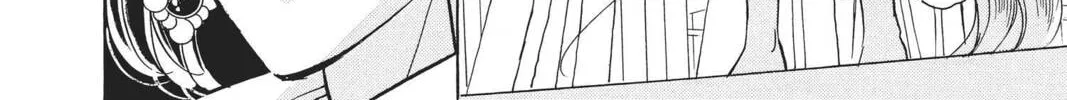 Read Red River chapter 85 image 15 on Lezhin