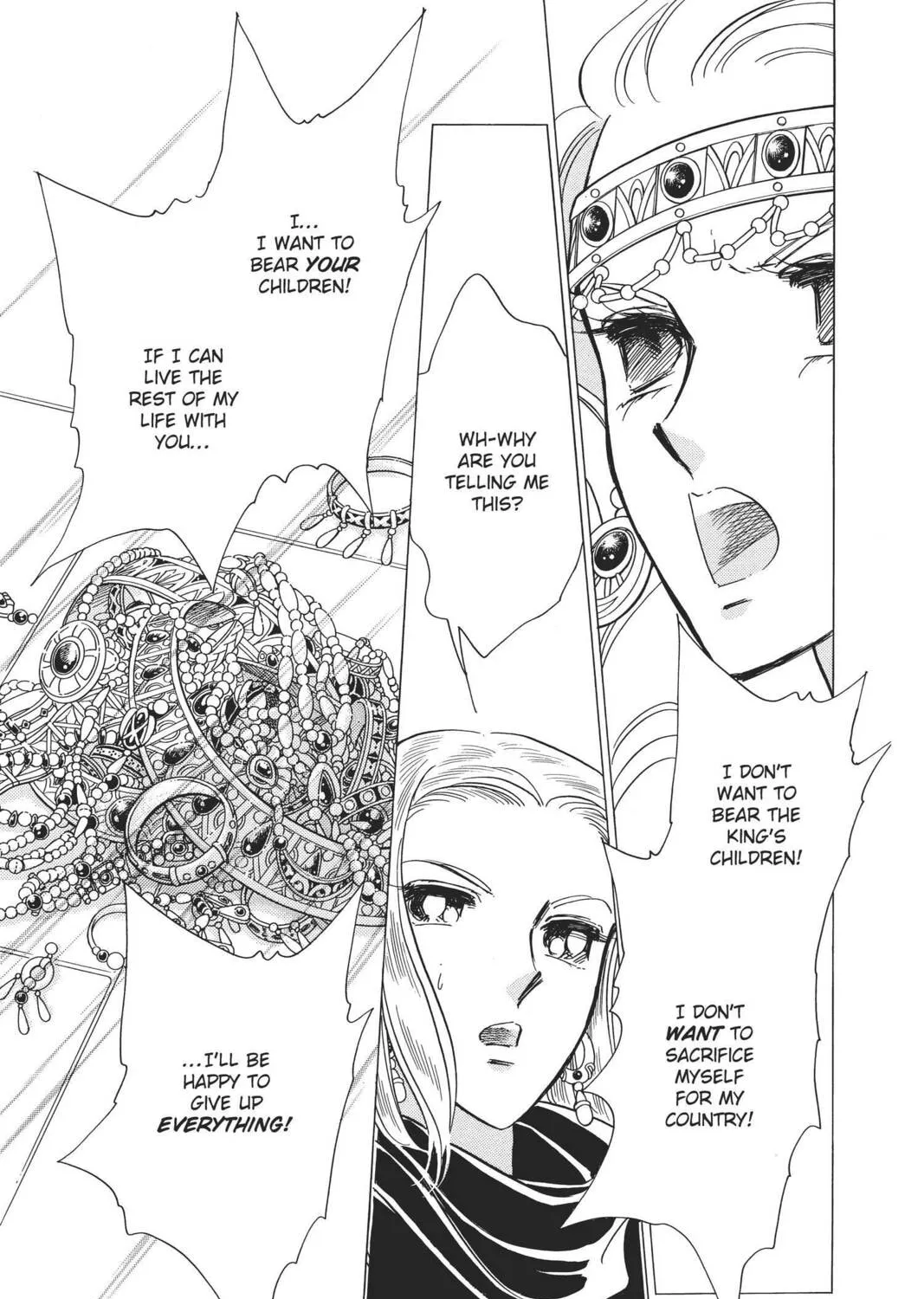 Read Red River chapter 85 image 32 on Lezhin