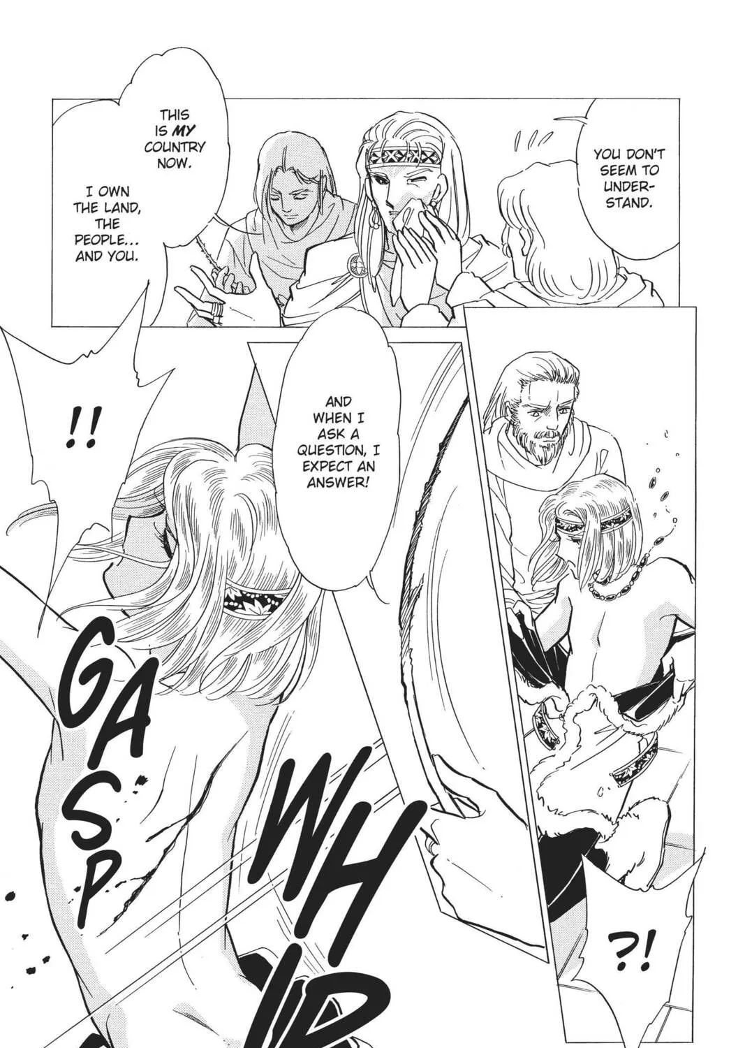 Read Red River chapter 85 image 44 on Lezhin