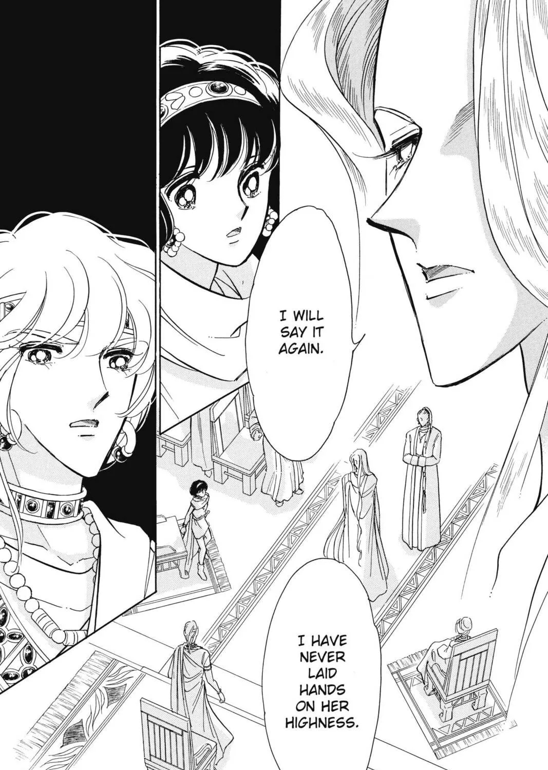 Read Red River chapter 85 image 56 on Lezhin
