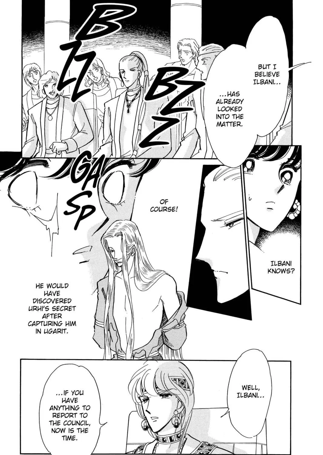 Read Red River chapter 85 image 6 on Lezhin