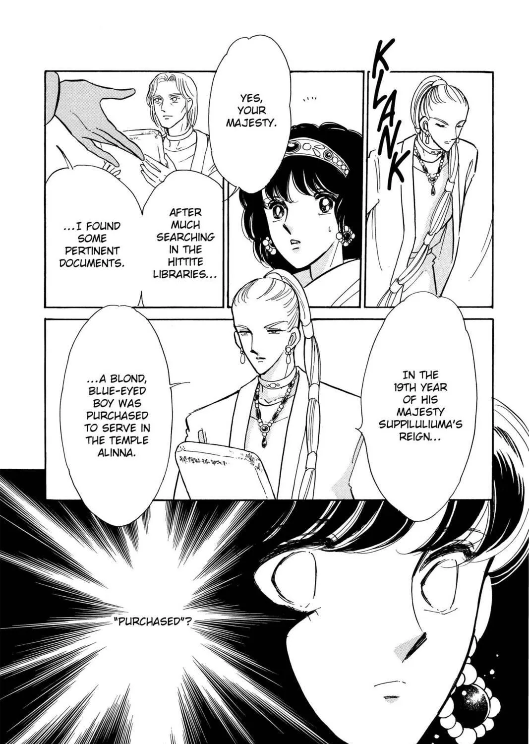 Read Red River chapter 85 image 8 on Lezhin