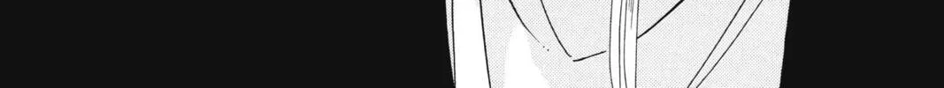 Read Red River chapter 86 image 1 on Lezhin