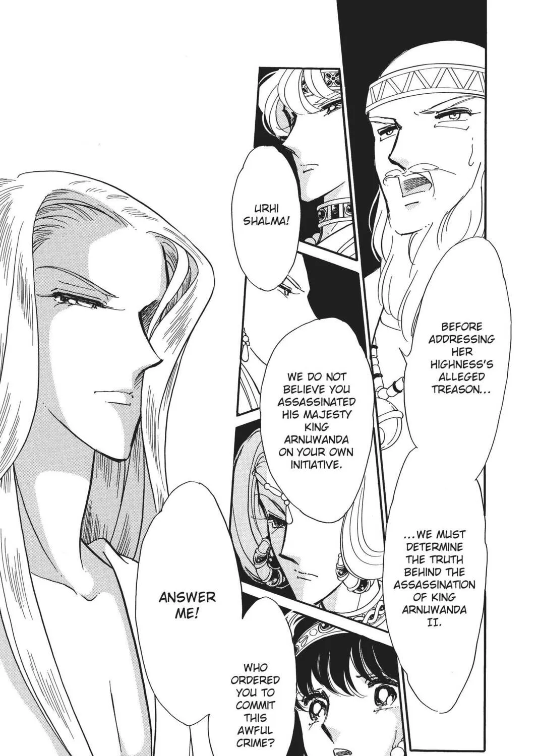 Read Red River chapter 86 image 14 on Lezhin