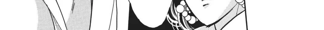 Read Red River chapter 86 image 15 on Lezhin