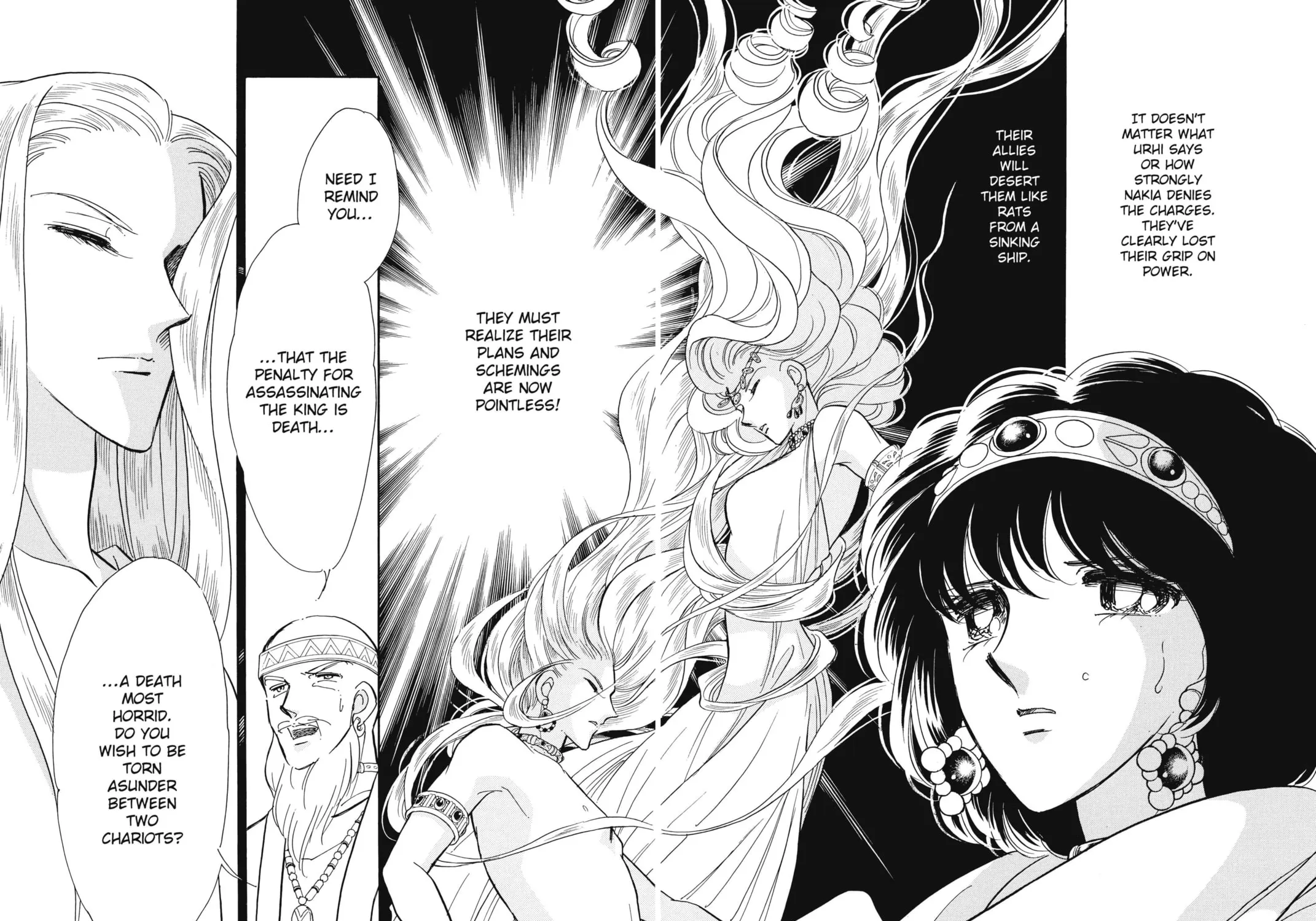 Read Red River chapter 86 image 16 on Lezhin