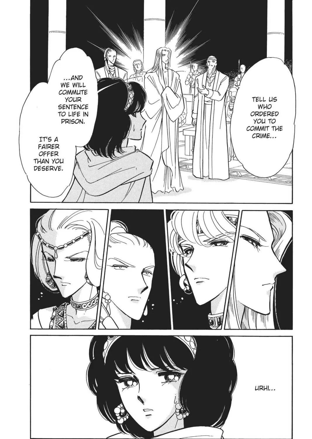 Read Red River chapter 86 image 18 on Lezhin
