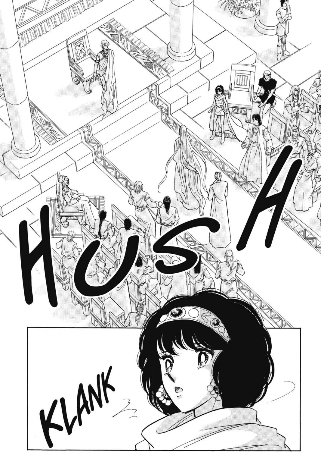 Read Red River chapter 86 image 2 on Lezhin