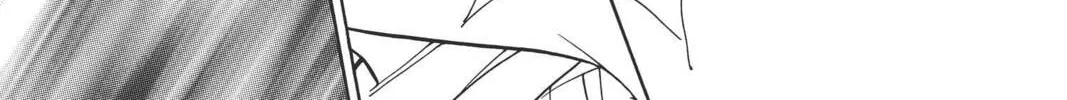 Read Red River chapter 86 image 21 on Lezhin