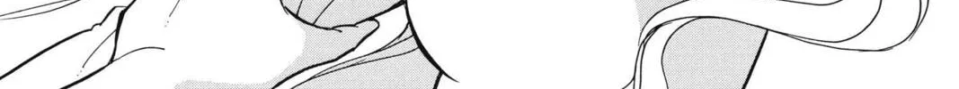 Read Red River chapter 86 image 25 on Lezhin