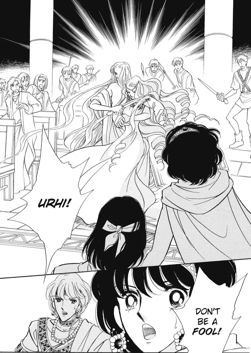 Read Red River chapter 86 image 26 on Lezhin