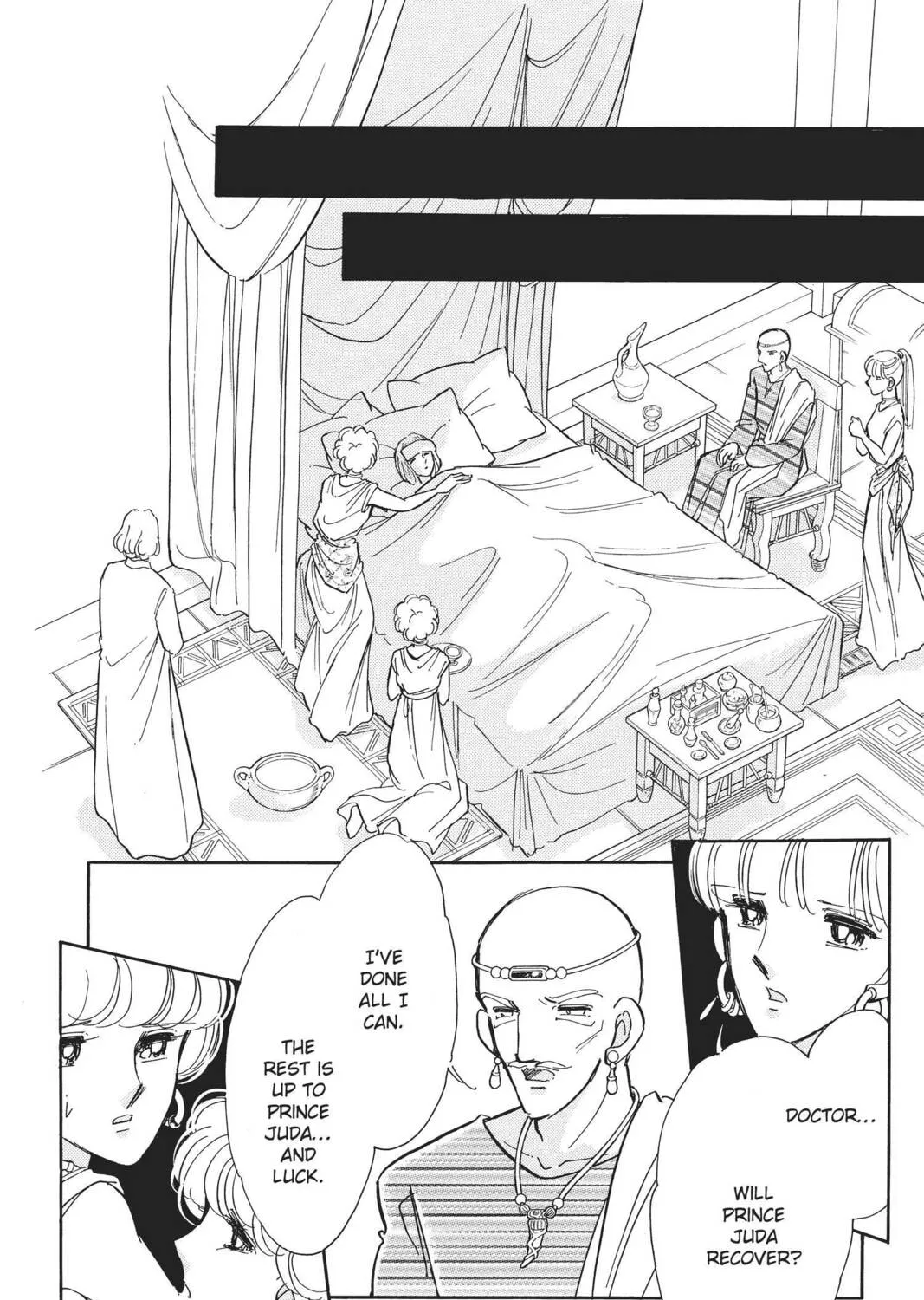Read Red River chapter 86 image 30 on Lezhin